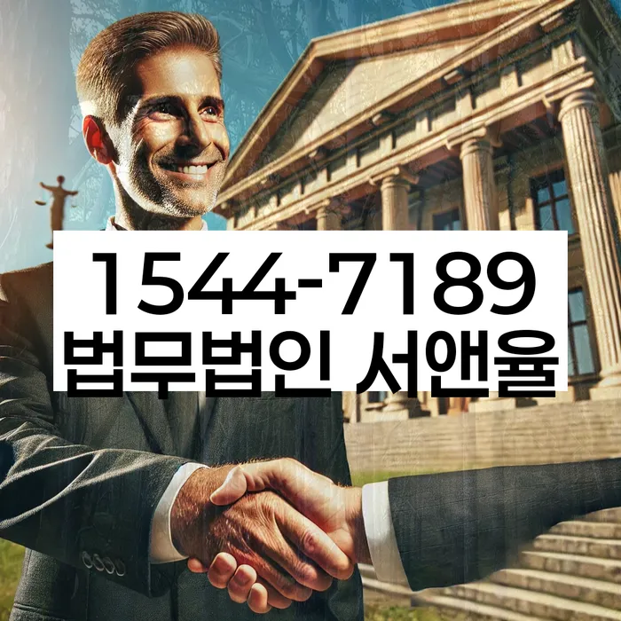 개인회생