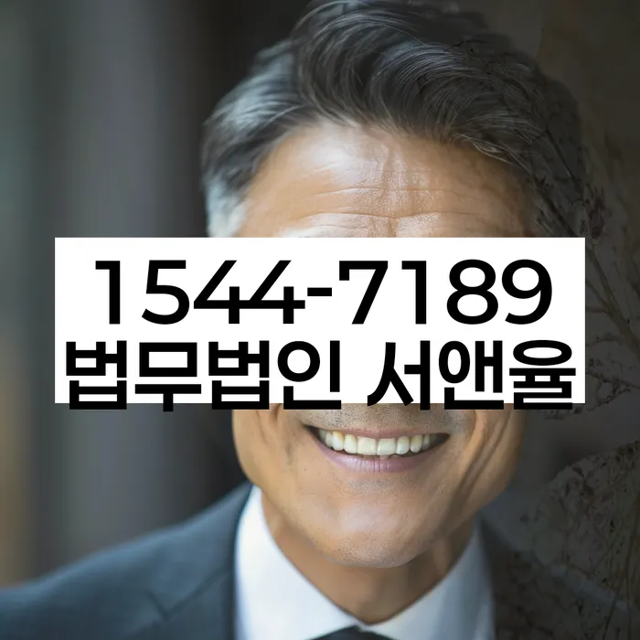 개인회생