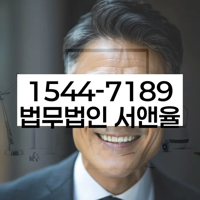개인회생