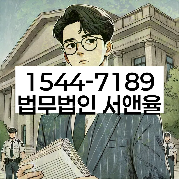 채무조정 방법