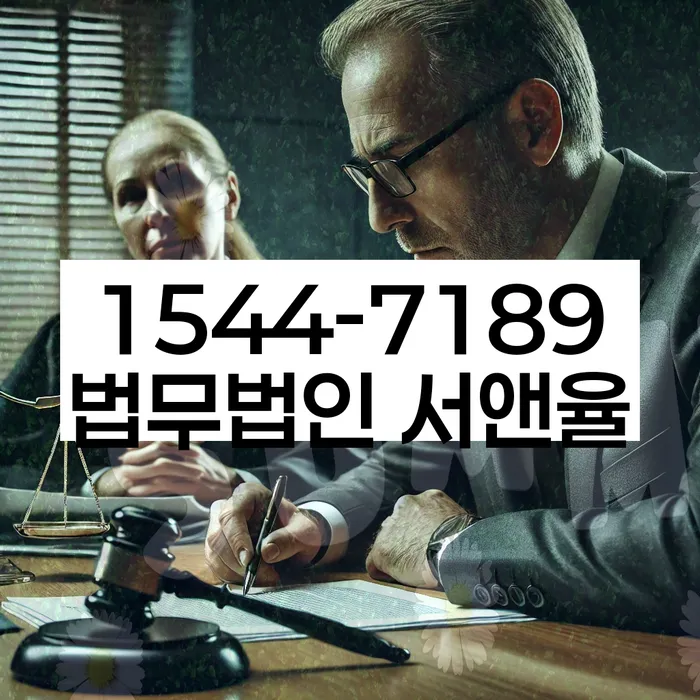 개인회생 납부 방법