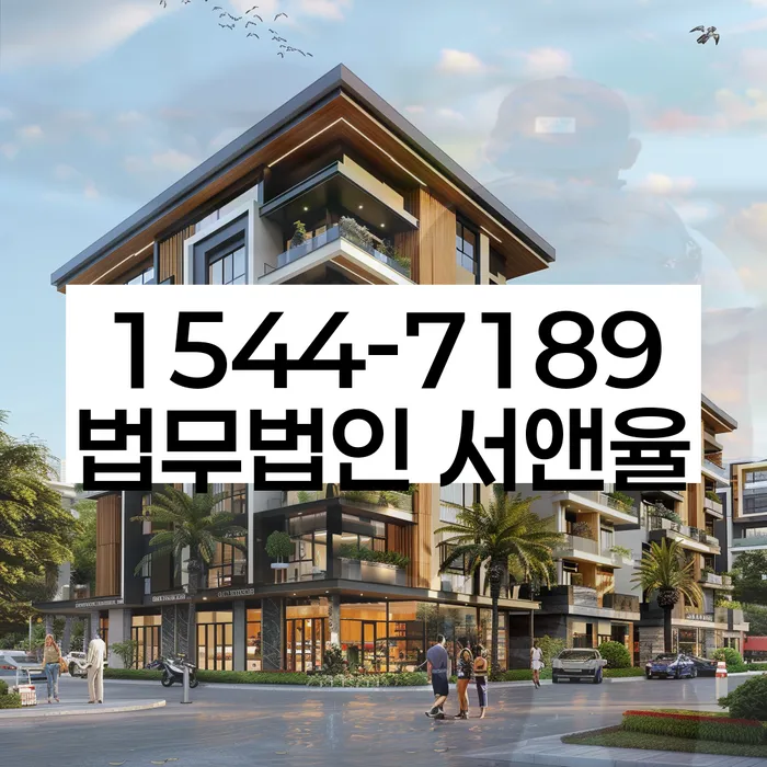 개인회생 변제금 유예 연장