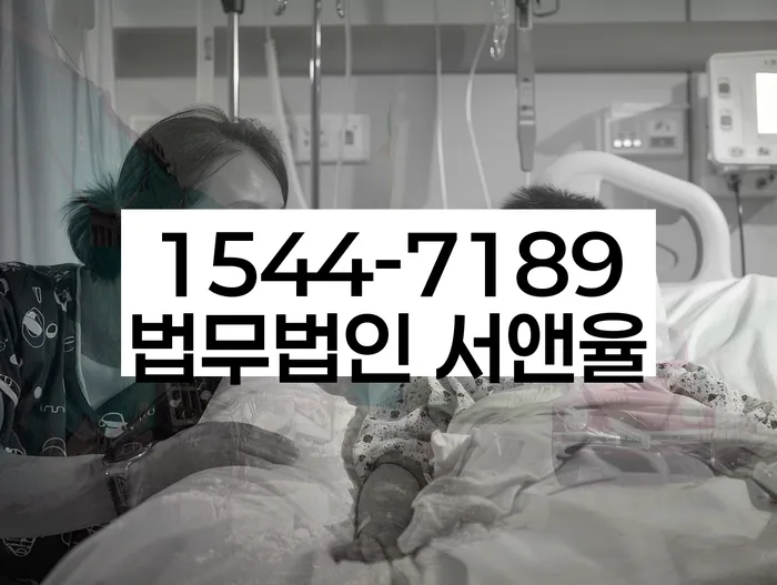 개인회생 신청비 지원