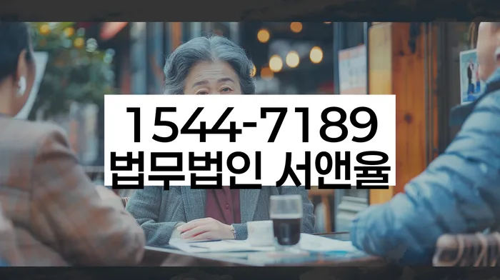 개인회생 성공 노하우