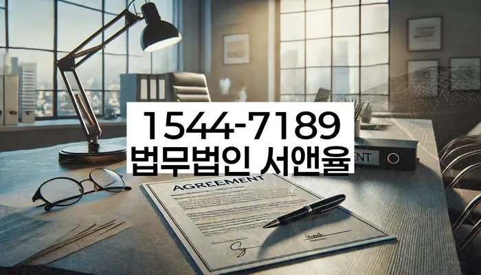 개인회생 재신청 소득 기준