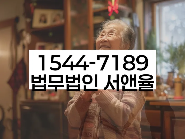 개인회생 변제금 납입 연기