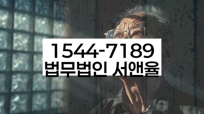 개인회생 비용 절감 방법