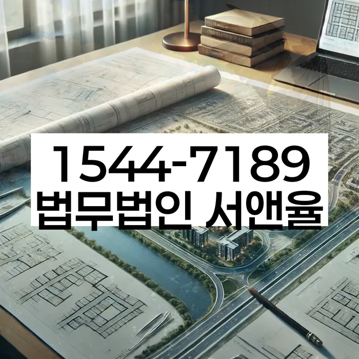 독촉전화피하는방법