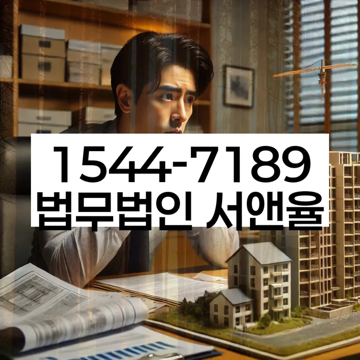 빚 독촉전화 차단