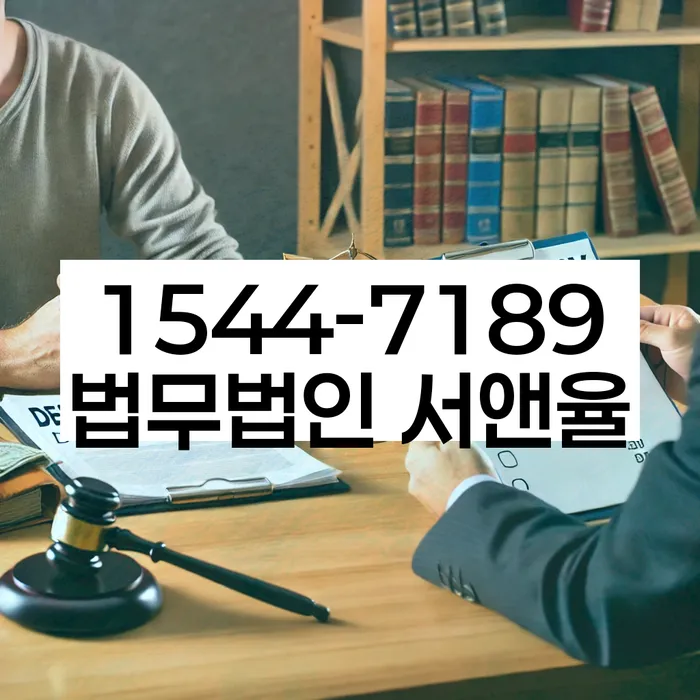 개인회생 변제금 상담