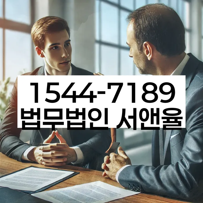 빚 독촉 소송 방지 방법