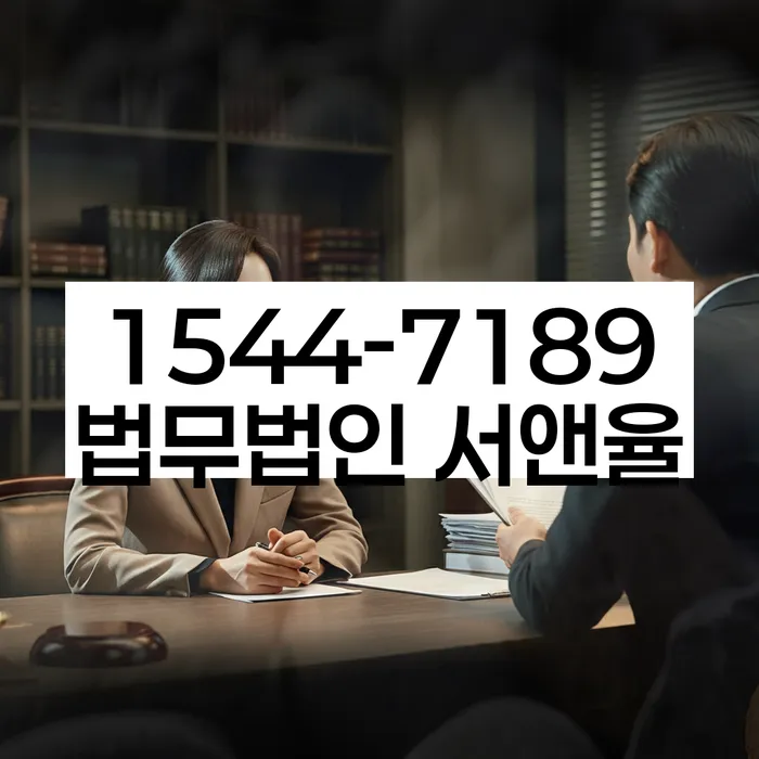 개인회생 성공 노하우