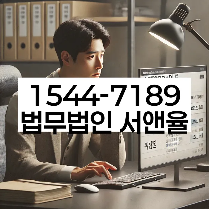 개인회생 성공률