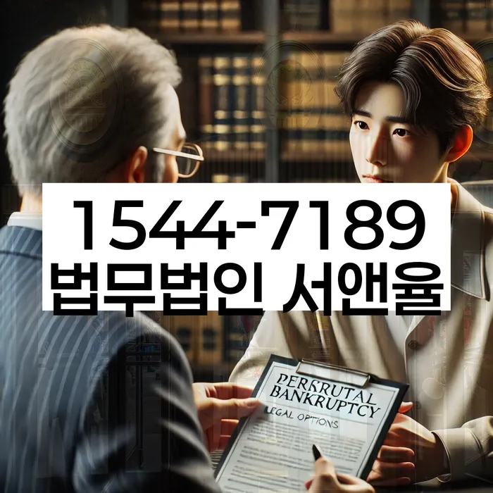 성공적인 협상 사례