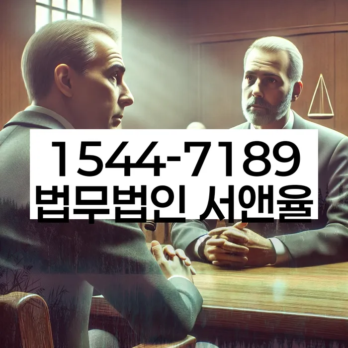 개인회생 재신청 전략