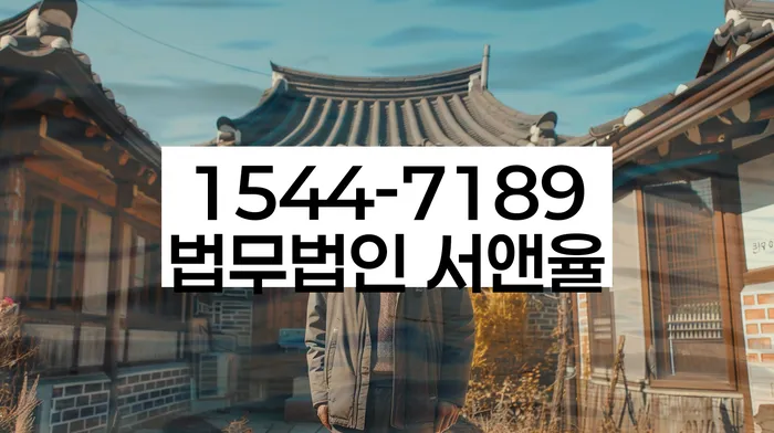 개인회생 재산 신고