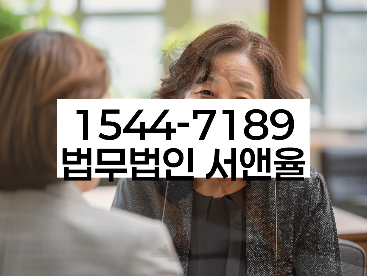 예천 개인회생