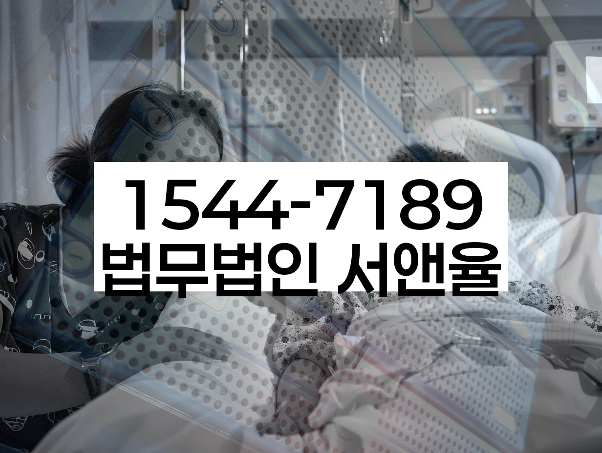 개인회생 성공 사례