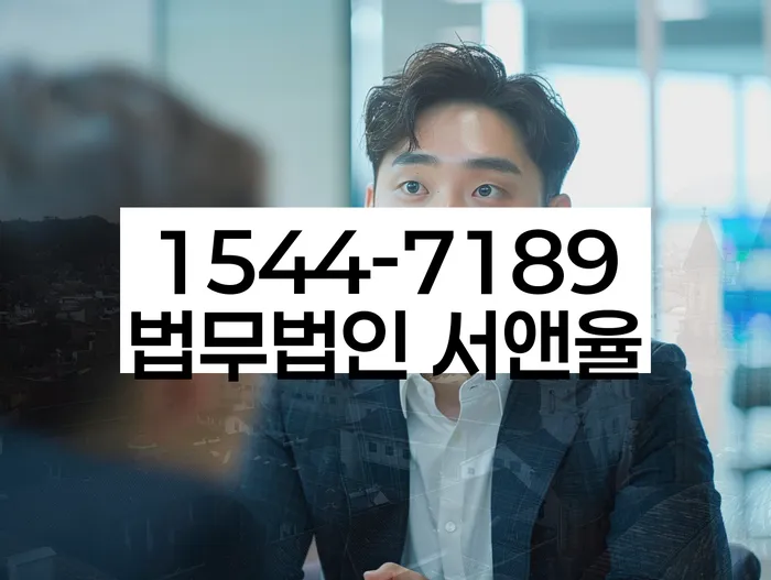 황학동 개인회생 절차