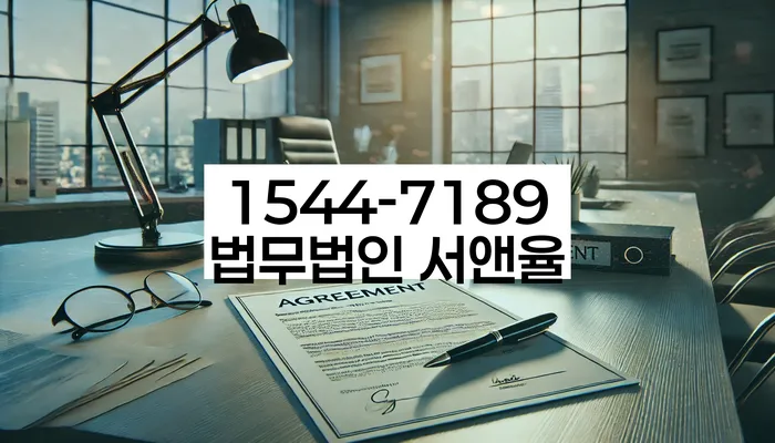 개인회생과 개인파산 비교