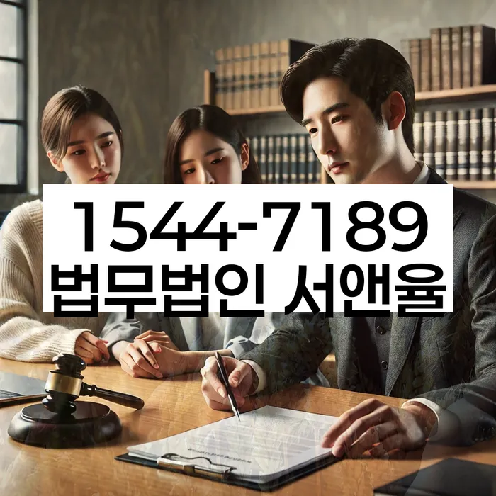 개인회생과 파산 비교