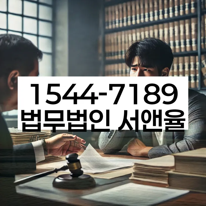 개인회생 절차 설명