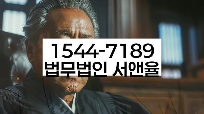 목포시 개인회생
