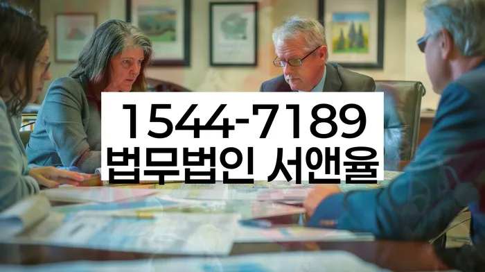 기초생활수급자 파산