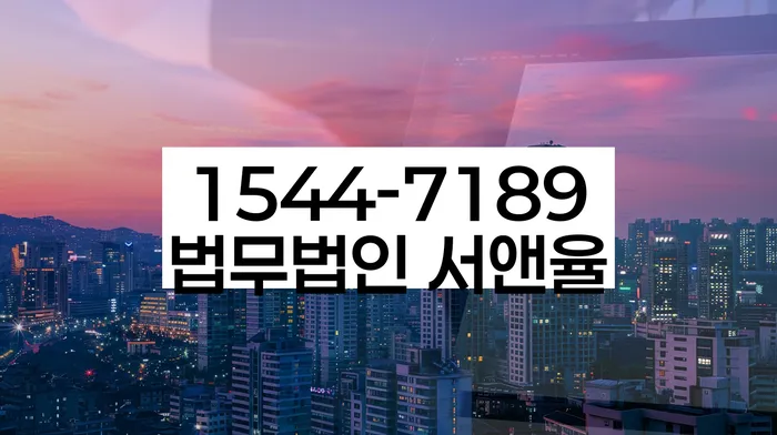 개인회생 신청 절차