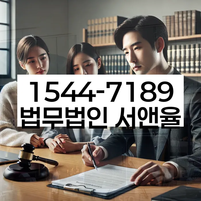 신림동 개인회생