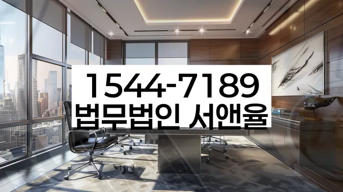 회현동 개인회생