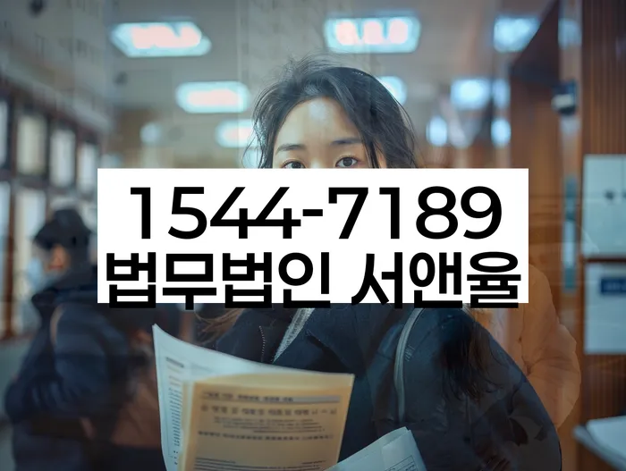 개인회생신청비용