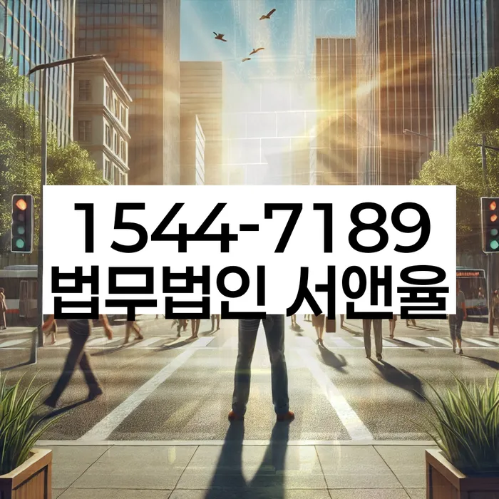 개인회생