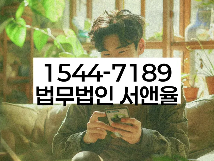 적절한 키워드