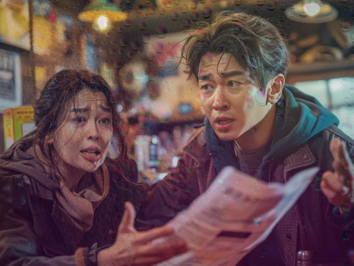 개인회생 절차