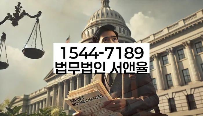 개인회생 차량유지