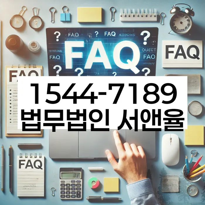 적절한 키워드