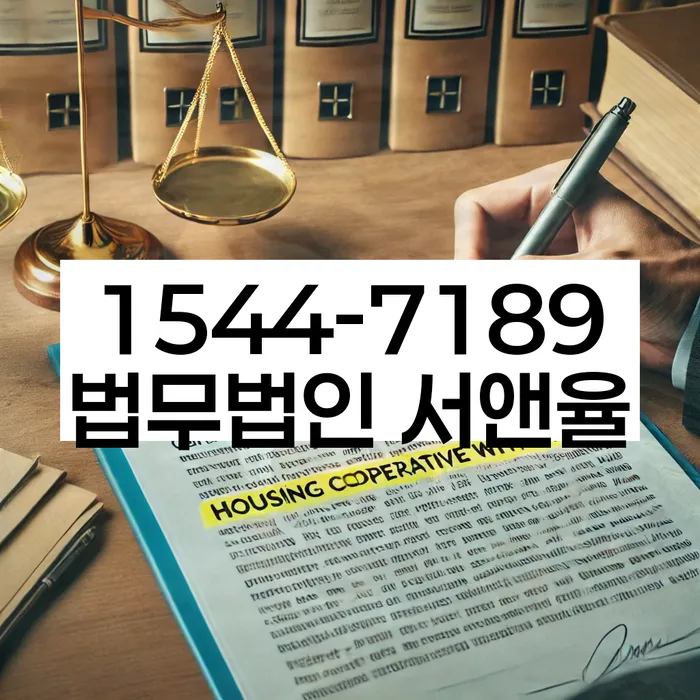 개인워크아웃후기