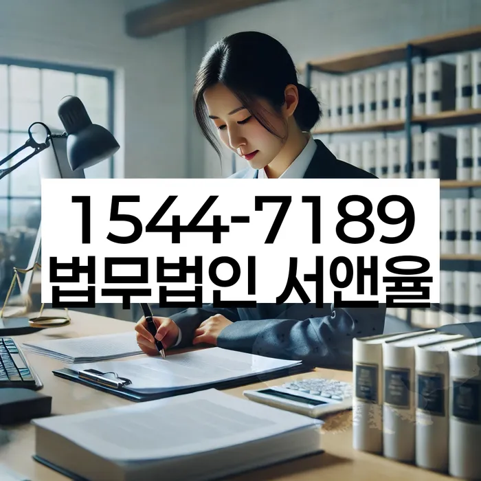 부채증명서발급